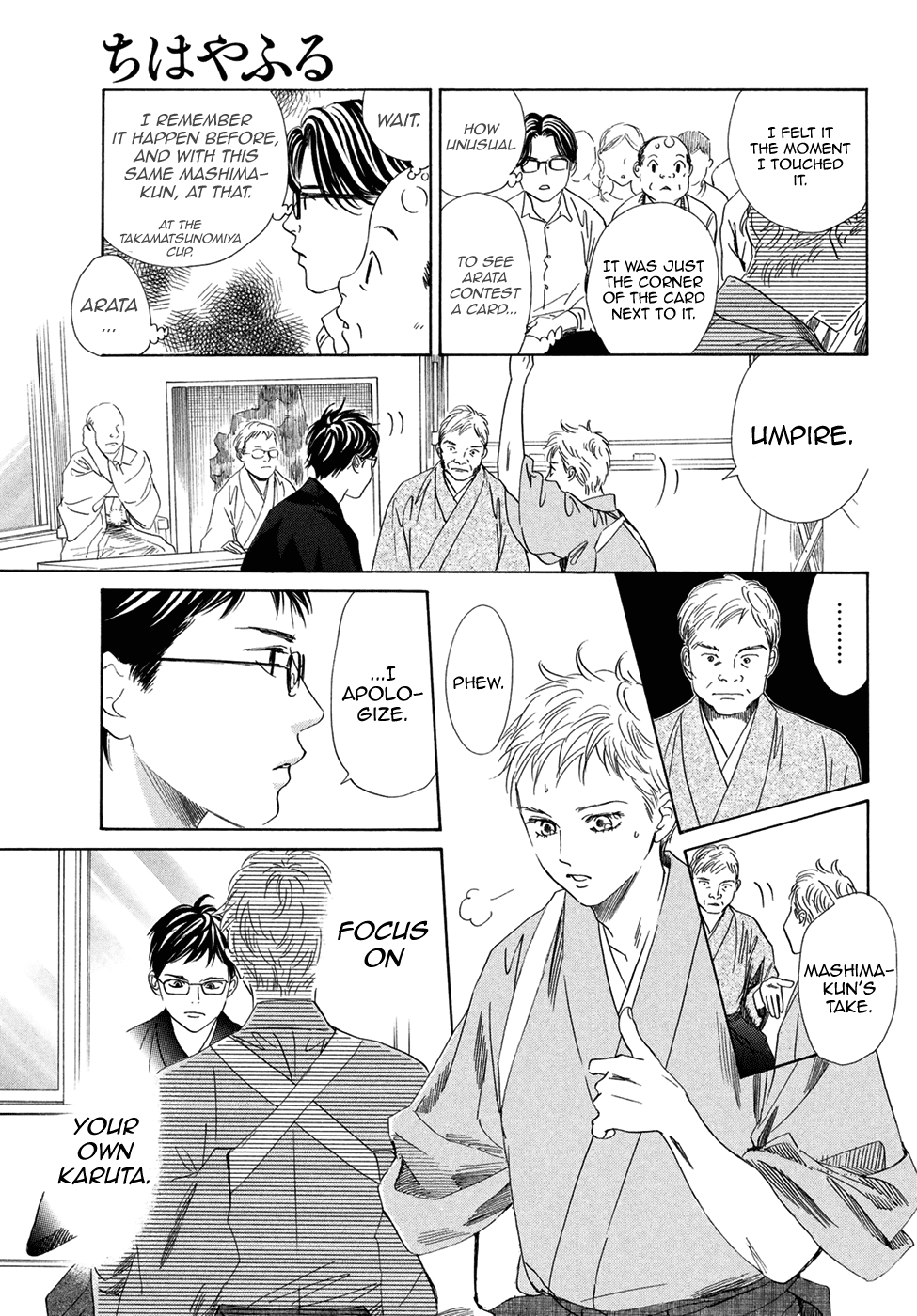 Chihayafuru Chapter 195 page 26 - Chapter 195