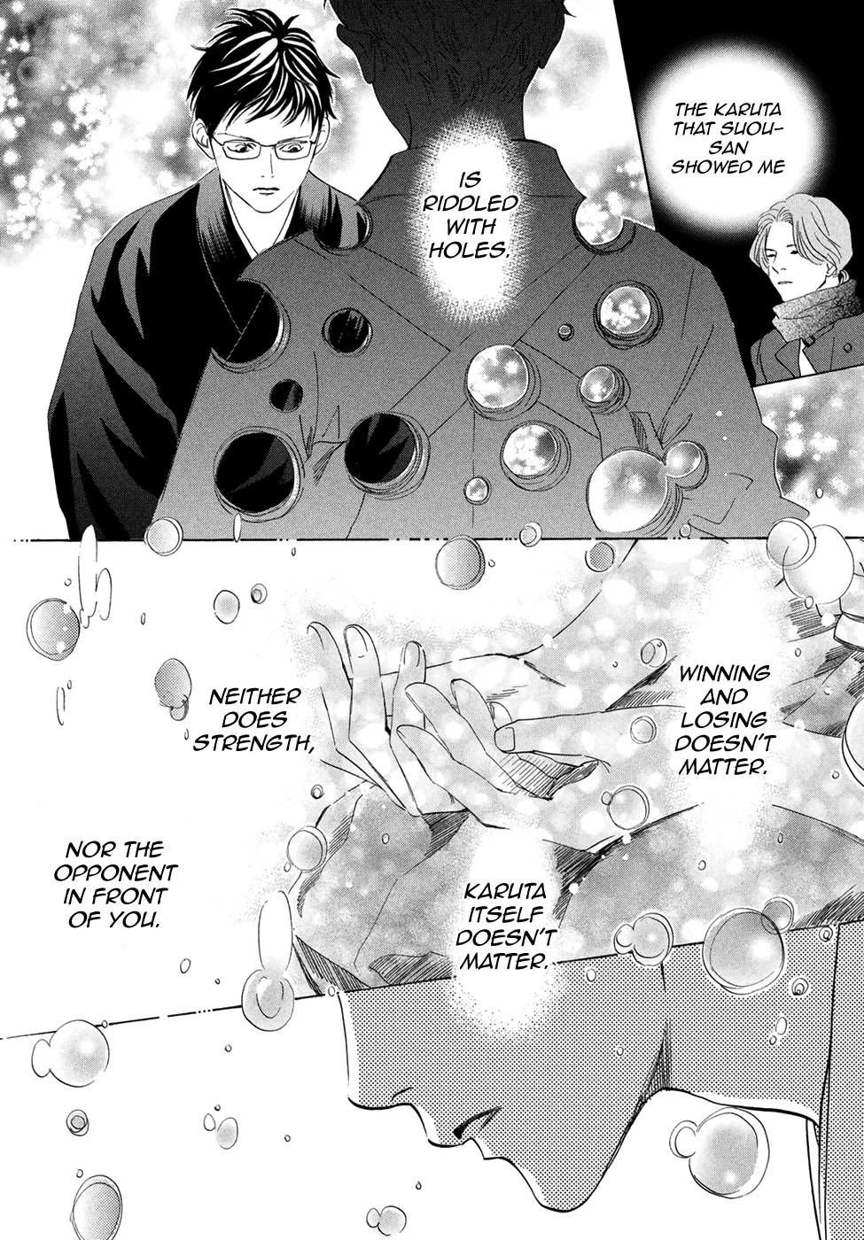 Chihayafuru Chapter 195 page 27 - Chapter 195
