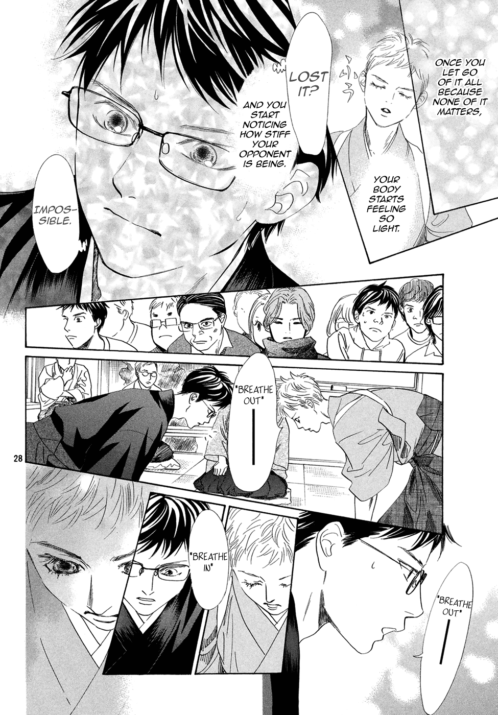 Chihayafuru Chapter 195 page 29 - Chapter 195