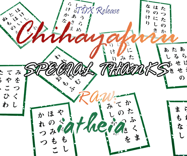 Chihayafuru Chapter 195 page 38 - Chapter 195