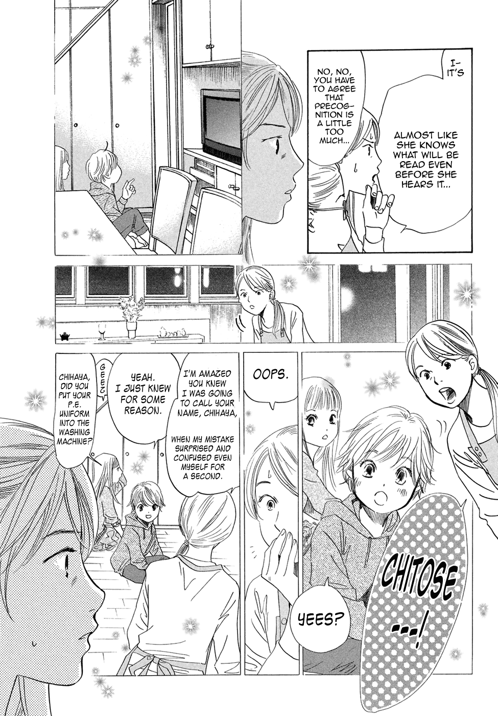 Chihayafuru Chapter 195 page 4 - Chapter 195