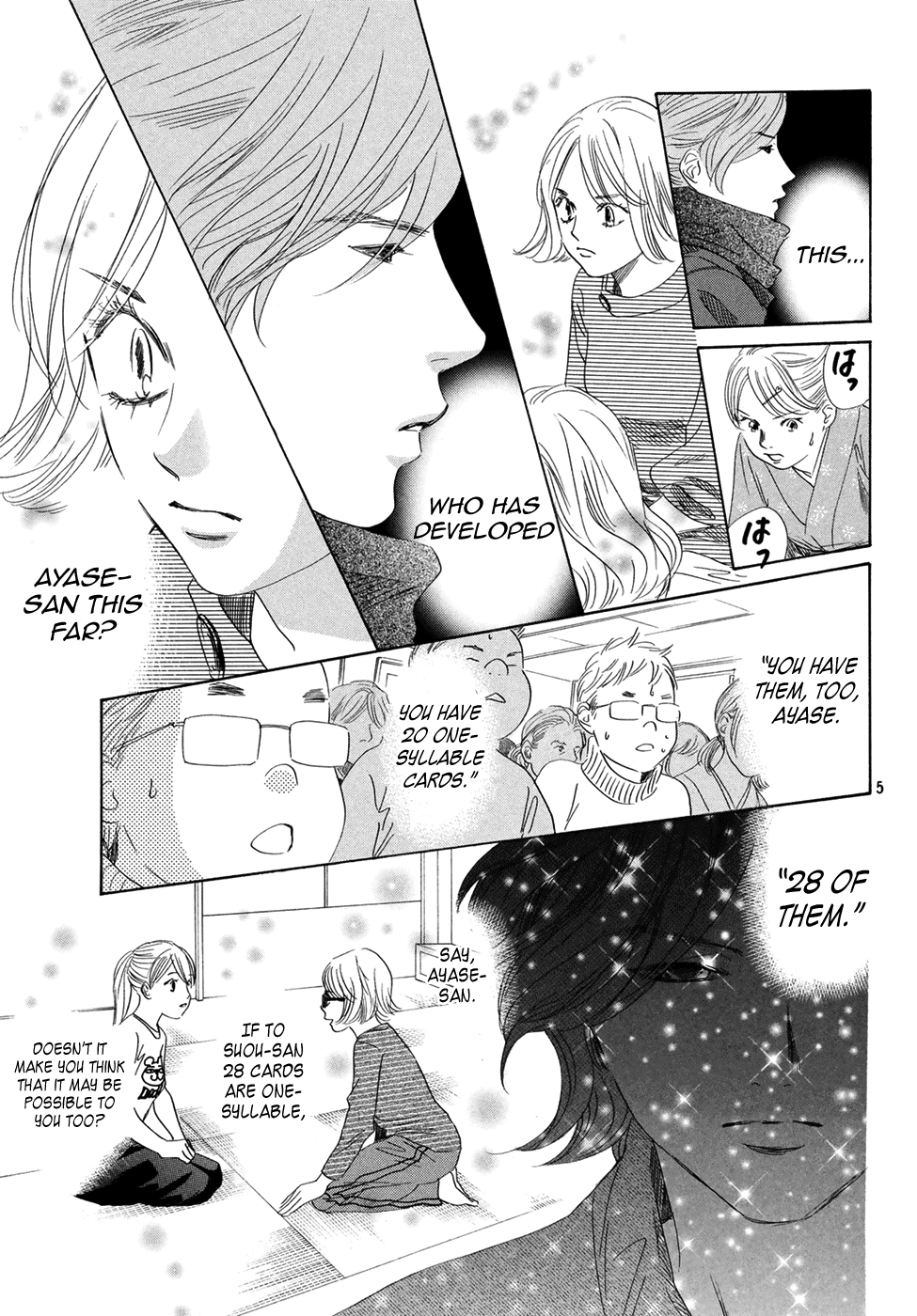 Chihayafuru Chapter 195 page 6 - Chapter 195
