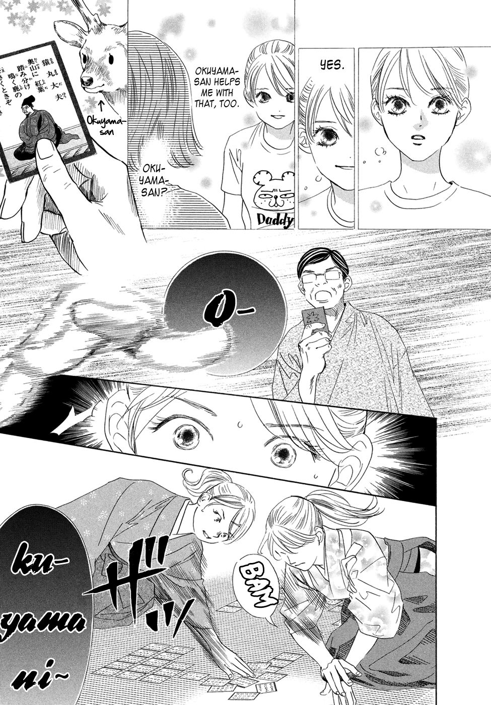 Chihayafuru Chapter 195 page 7 - Chapter 195