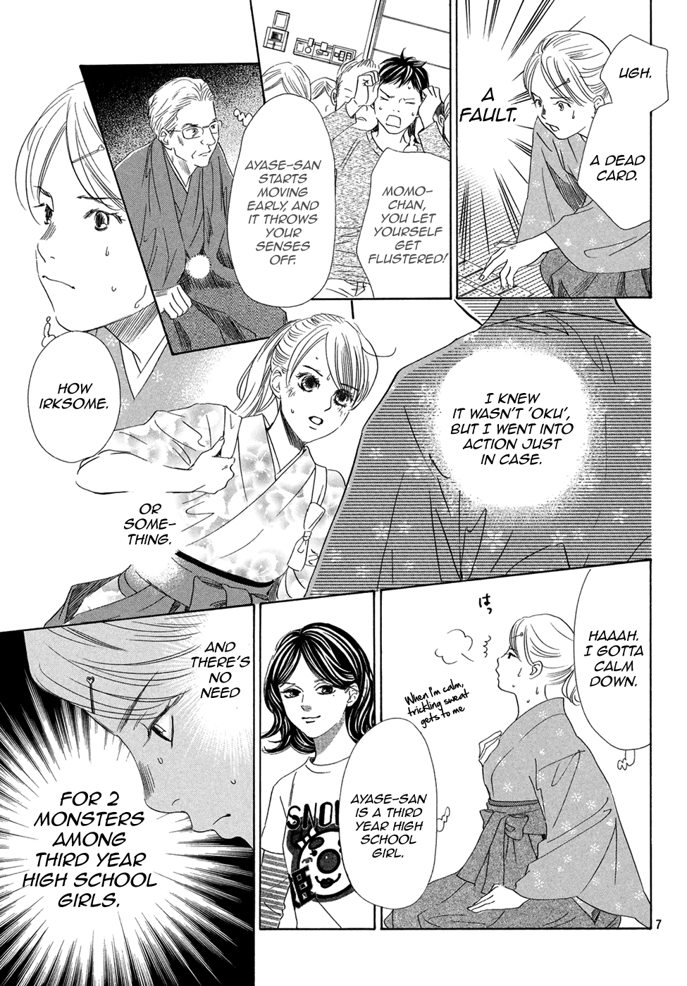 Chihayafuru Chapter 195 page 8 - Chapter 195