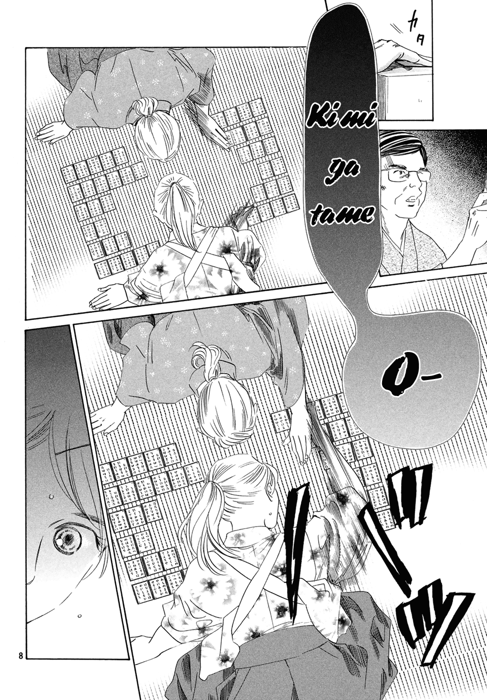 Chihayafuru Chapter 195 page 9 - Chapter 195