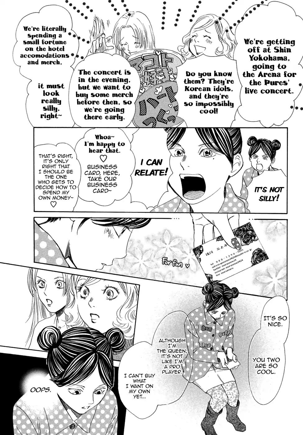 Chihayafuru Chapter 196 page 11 - Chapter 196