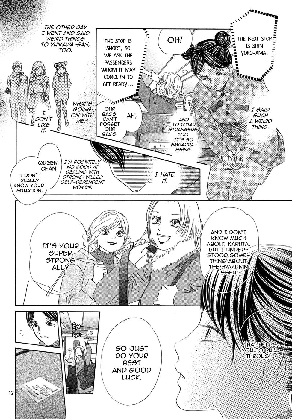 Chihayafuru Chapter 196 page 12 - Chapter 196
