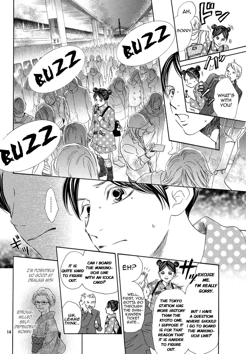 Chihayafuru Chapter 196 page 14 - Chapter 196