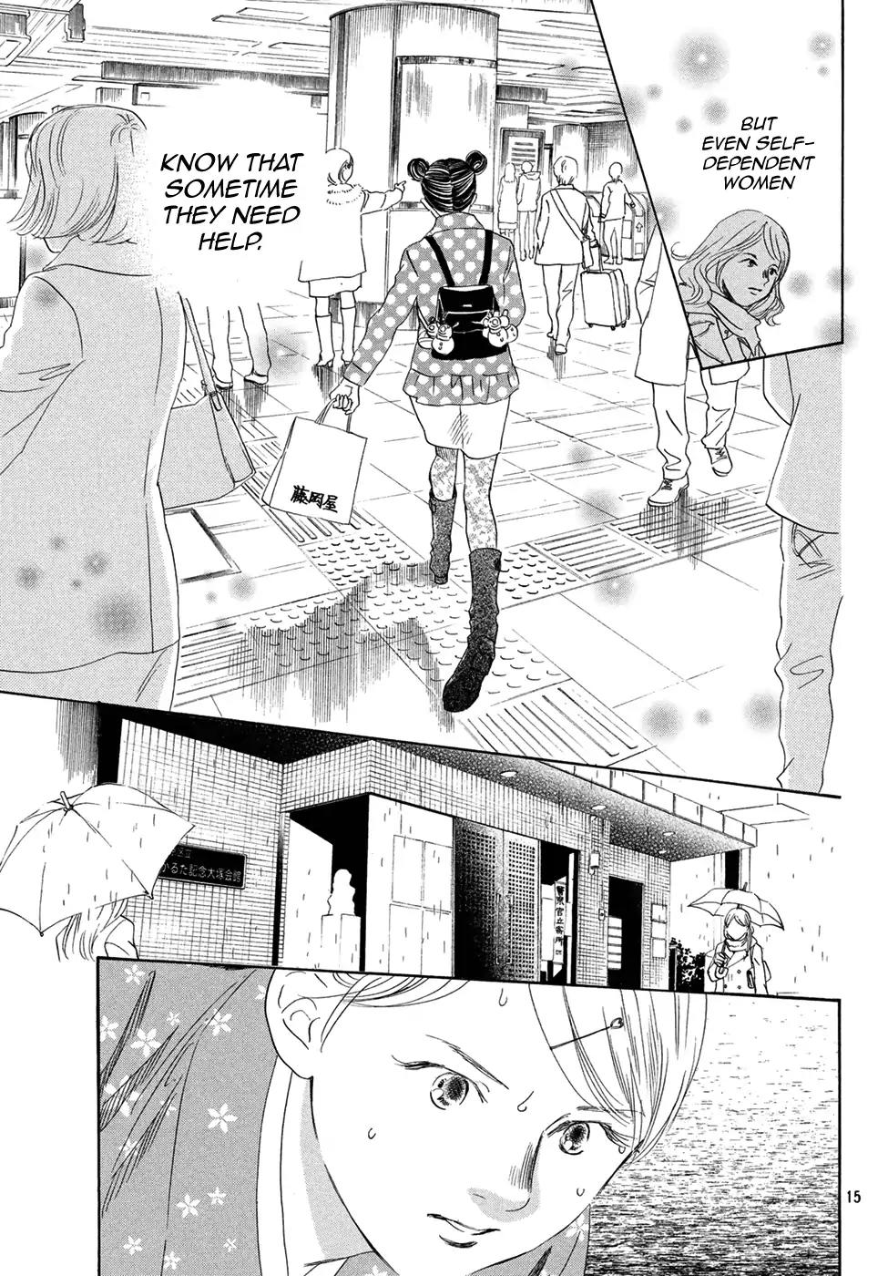Chihayafuru Chapter 196 page 15 - Chapter 196