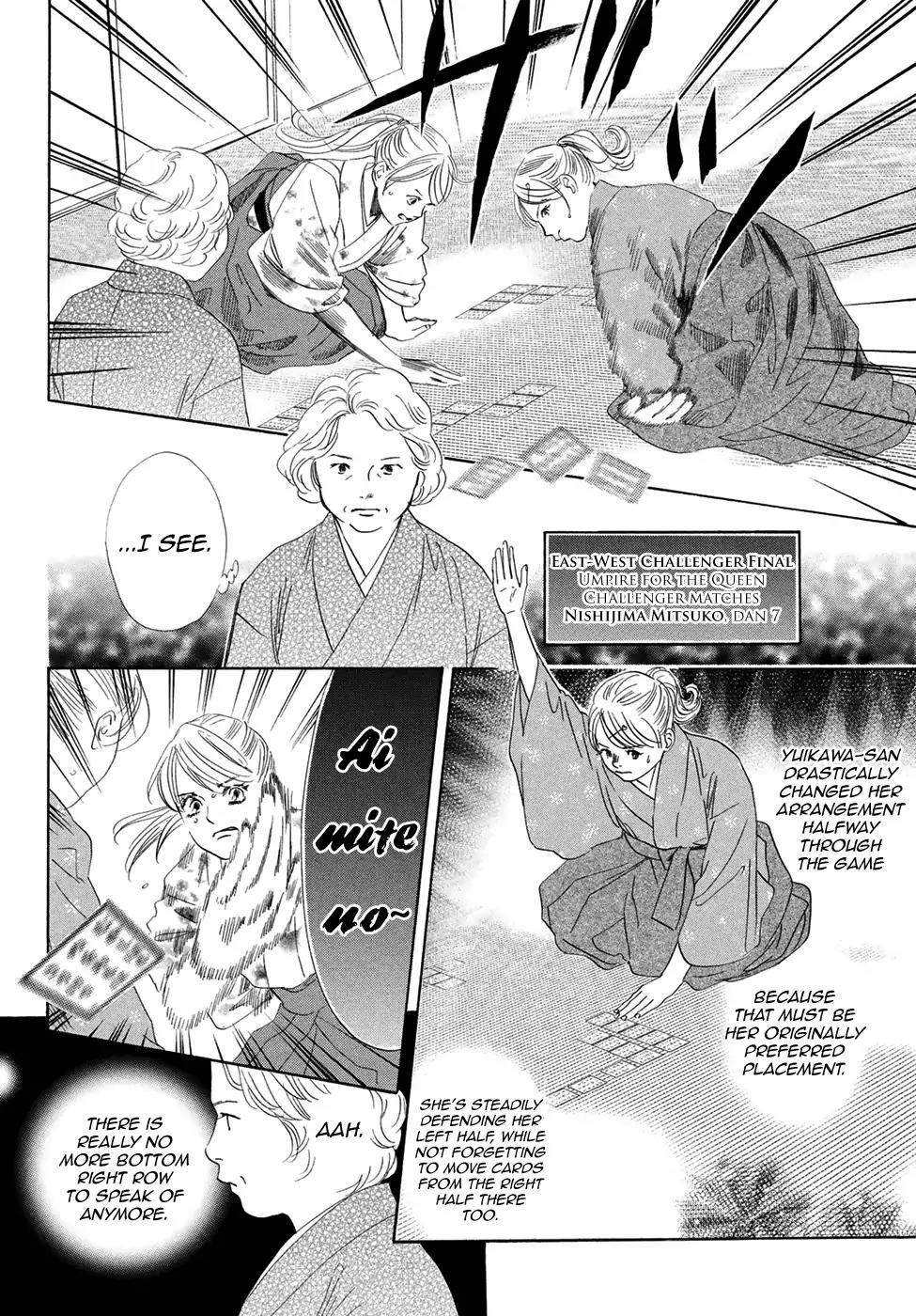 Chihayafuru Chapter 196 page 16 - Chapter 196