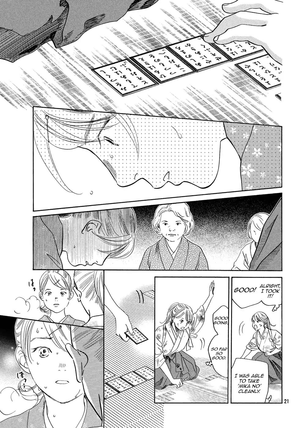 Chihayafuru Chapter 196 page 21 - Chapter 196