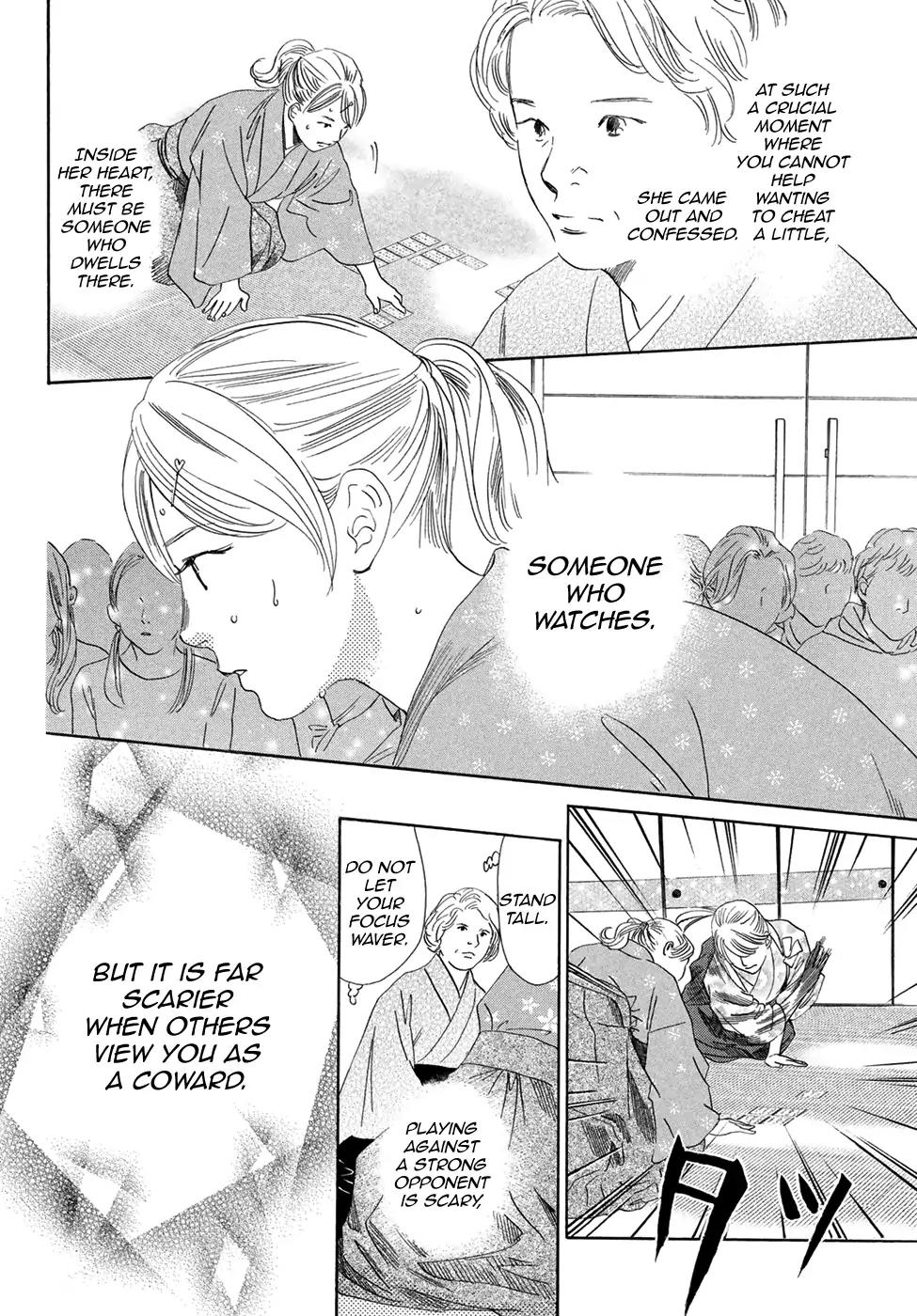 Chihayafuru Chapter 196 page 24 - Chapter 196