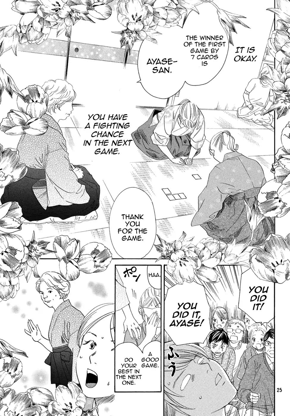 Chihayafuru Chapter 196 page 25 - Chapter 196