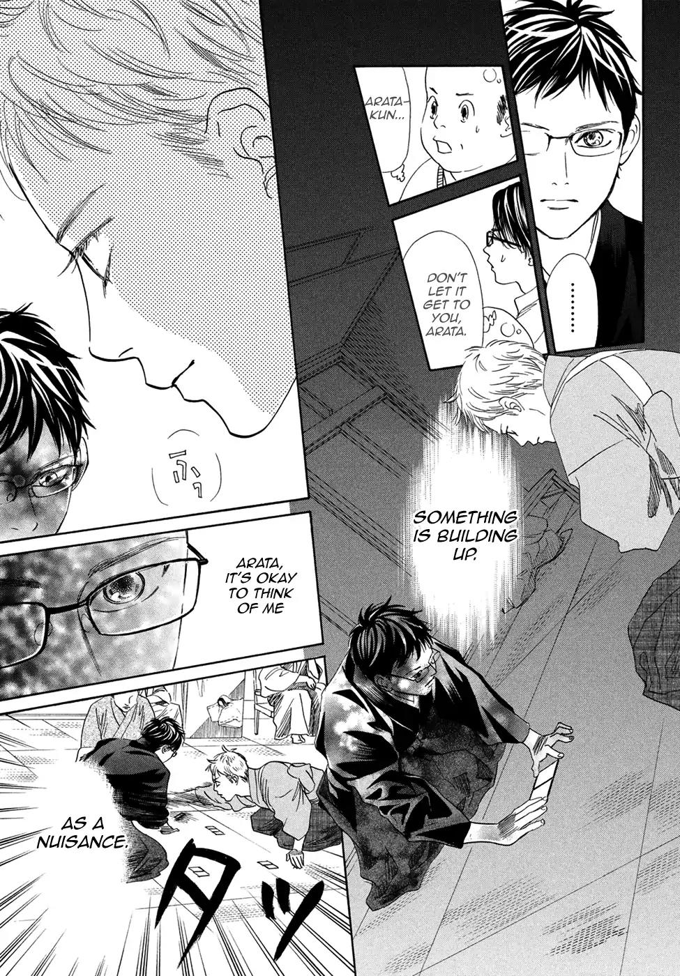 Chihayafuru Chapter 196 page 27 - Chapter 196