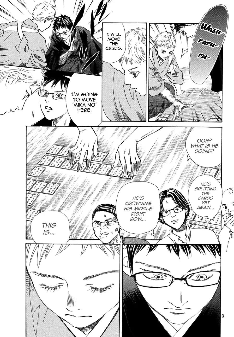 Chihayafuru Chapter 196 page 3 - Chapter 196