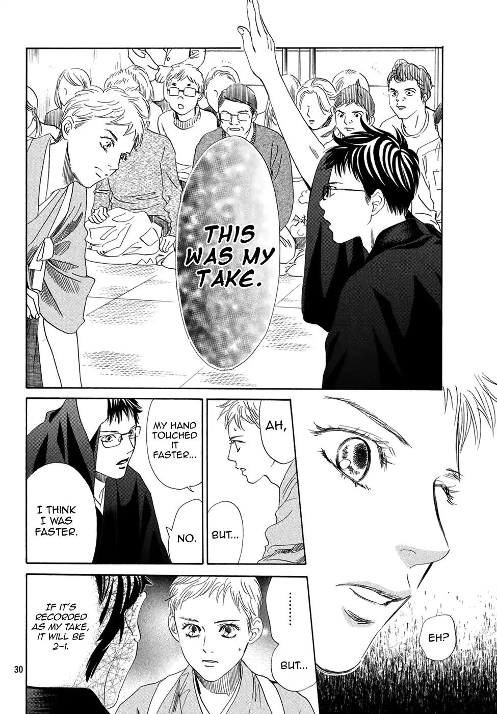 Chihayafuru Chapter 196 page 30 - Chapter 196