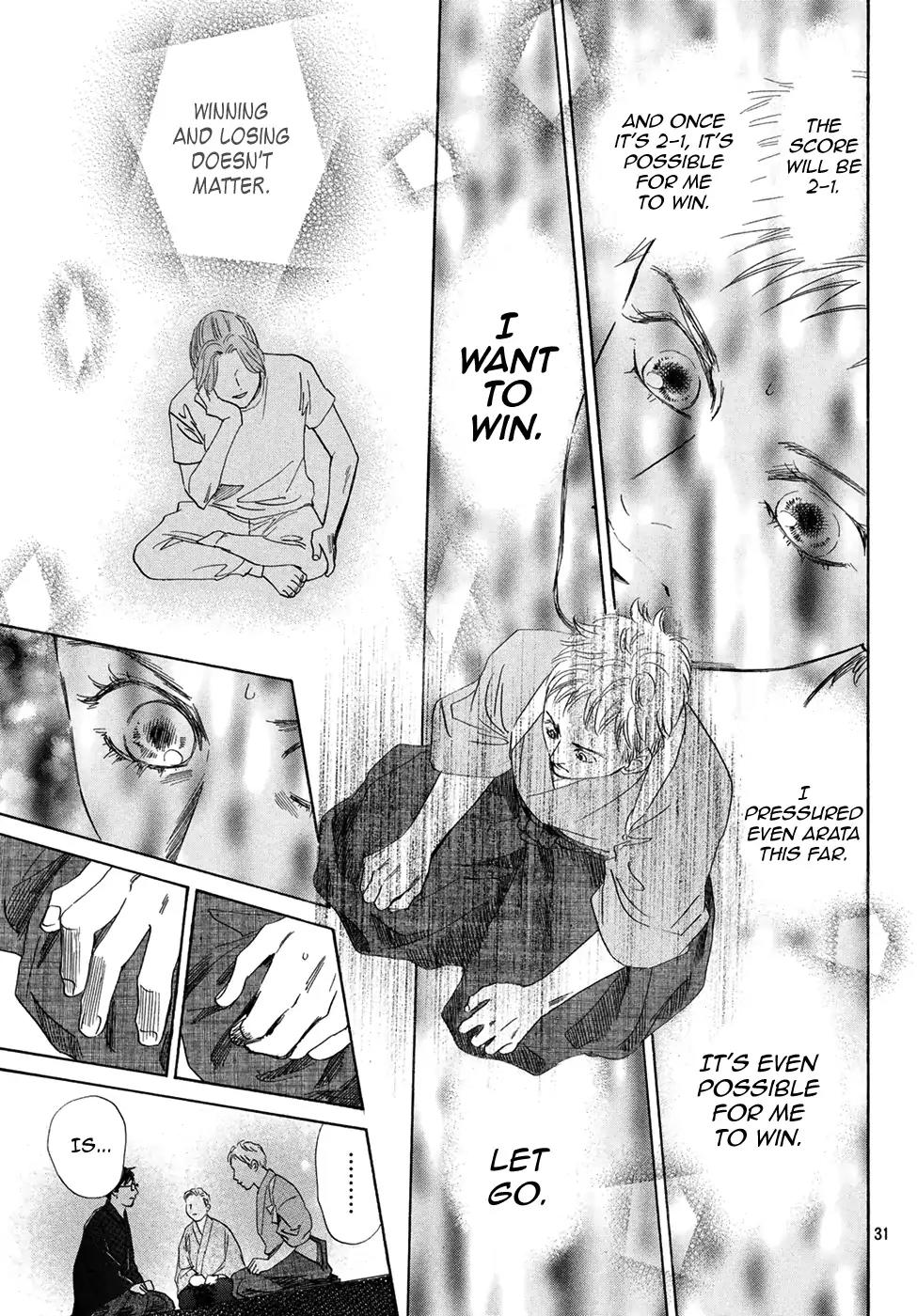 Chihayafuru Chapter 196 page 31 - Chapter 196