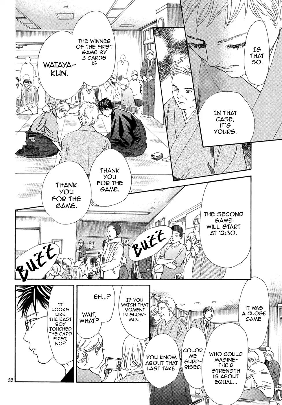Chihayafuru Chapter 196 page 32 - Chapter 196