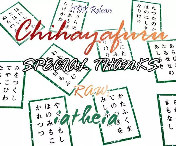 Chihayafuru Chapter 196 page 36 - Chapter 196