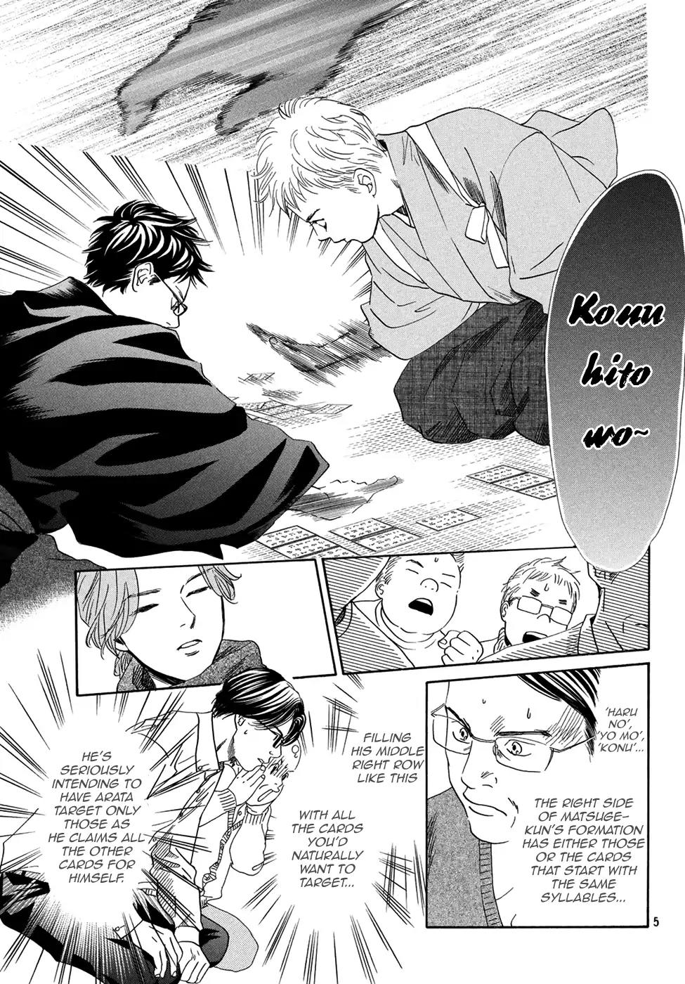 Chihayafuru Chapter 196 page 5 - Chapter 196