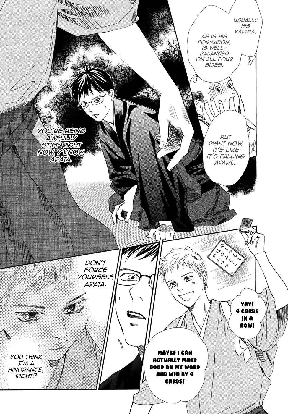 Chihayafuru Chapter 196 page 6 - Chapter 196