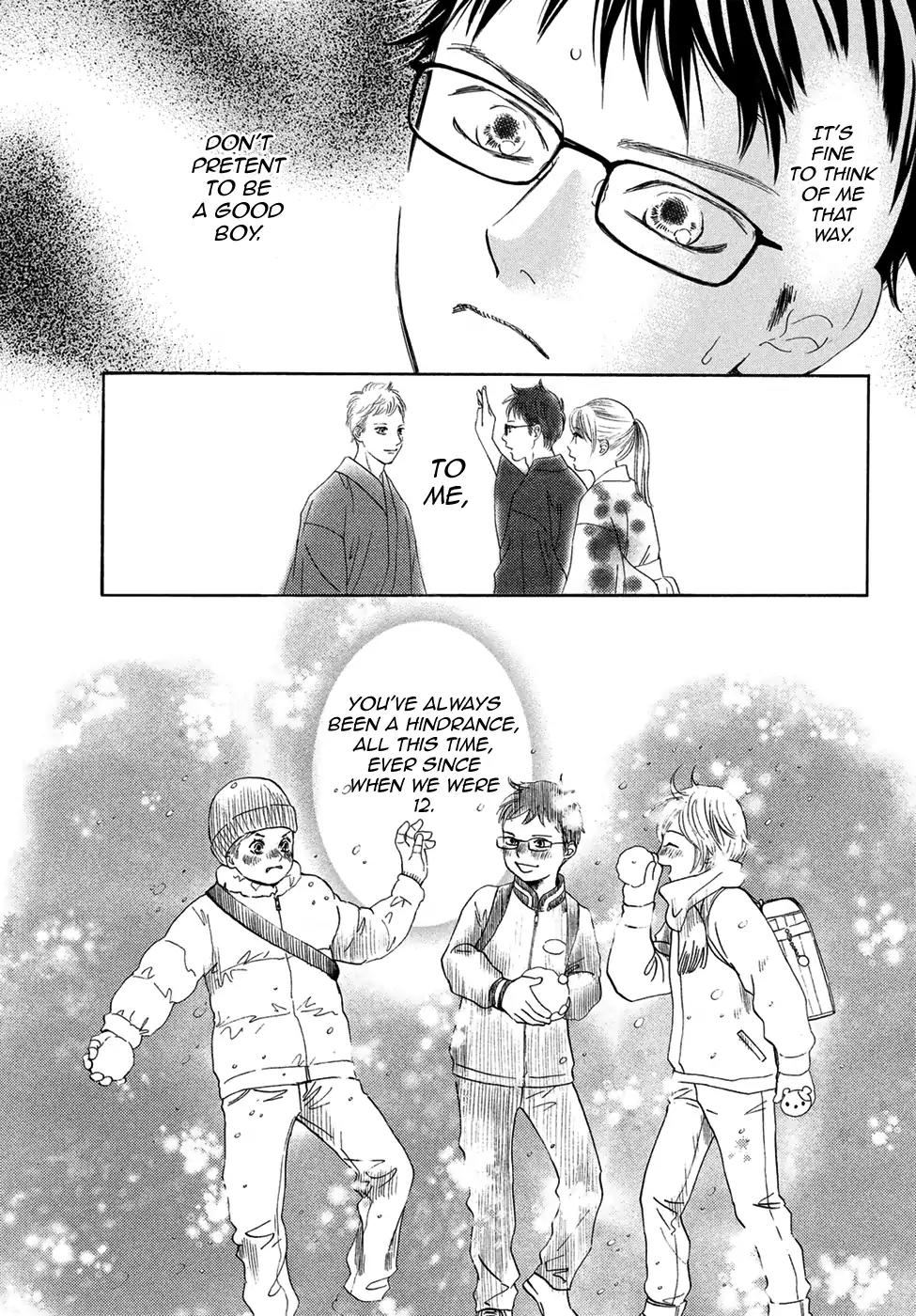 Chihayafuru Chapter 196 page 7 - Chapter 196