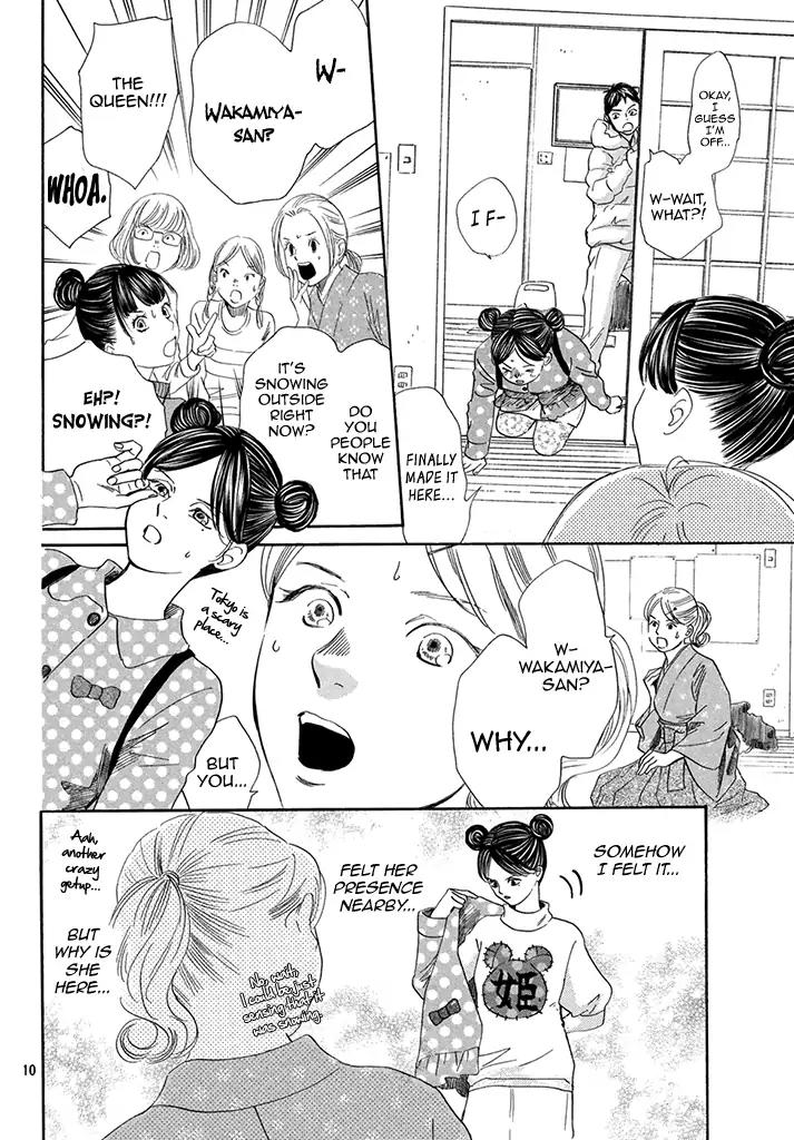 Chihayafuru Chapter 197 page 12 - Chapter 197