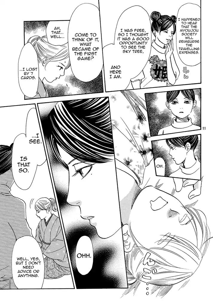 Chihayafuru Chapter 197 page 13 - Chapter 197