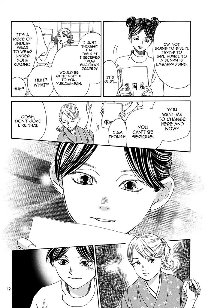 Chihayafuru Chapter 197 page 14 - Chapter 197