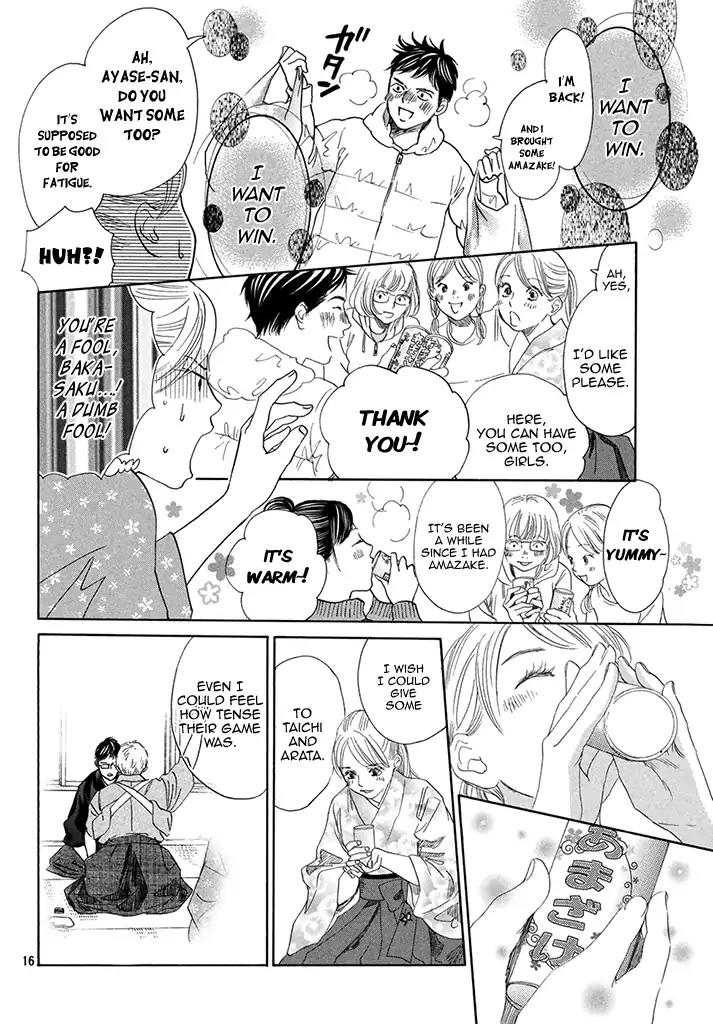 Chihayafuru Chapter 197 page 18 - Chapter 197