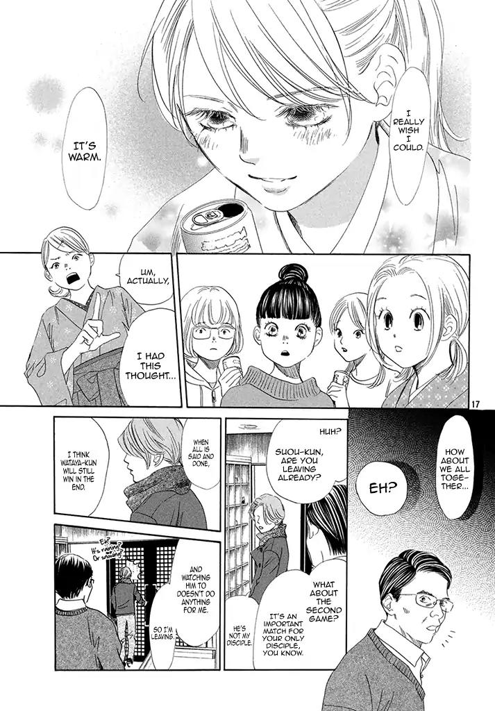 Chihayafuru Chapter 197 page 19 - Chapter 197