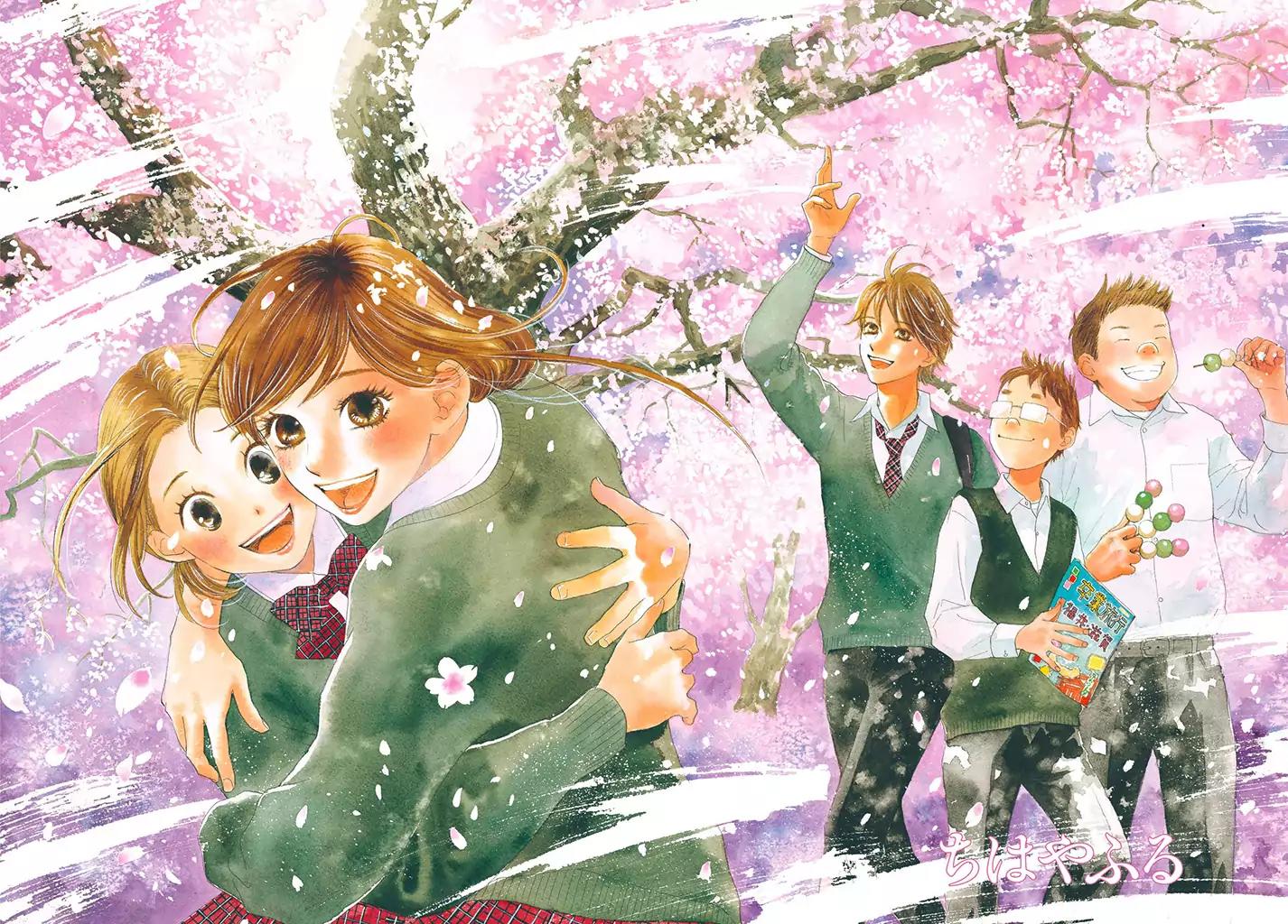 Chihayafuru Chapter 197 page 2 - Chapter 197