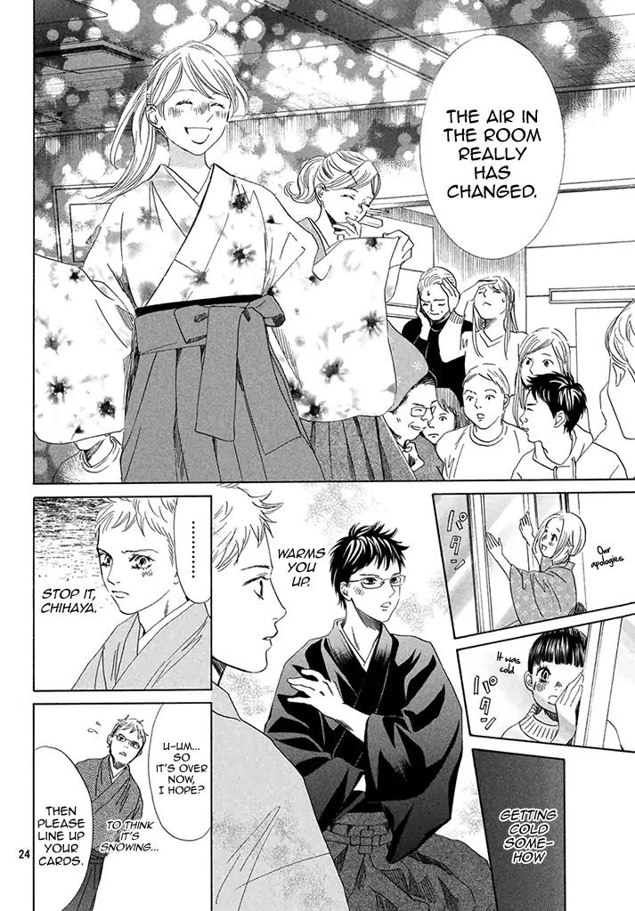 Chihayafuru Chapter 197 page 25 - Chapter 197