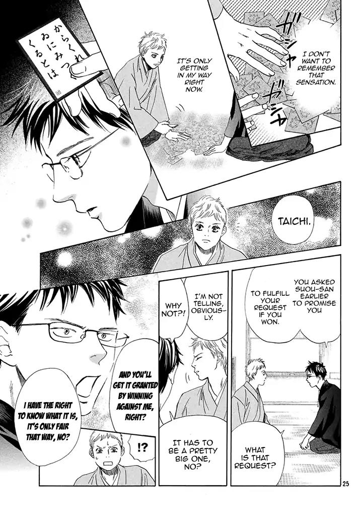 Chihayafuru Chapter 197 page 26 - Chapter 197
