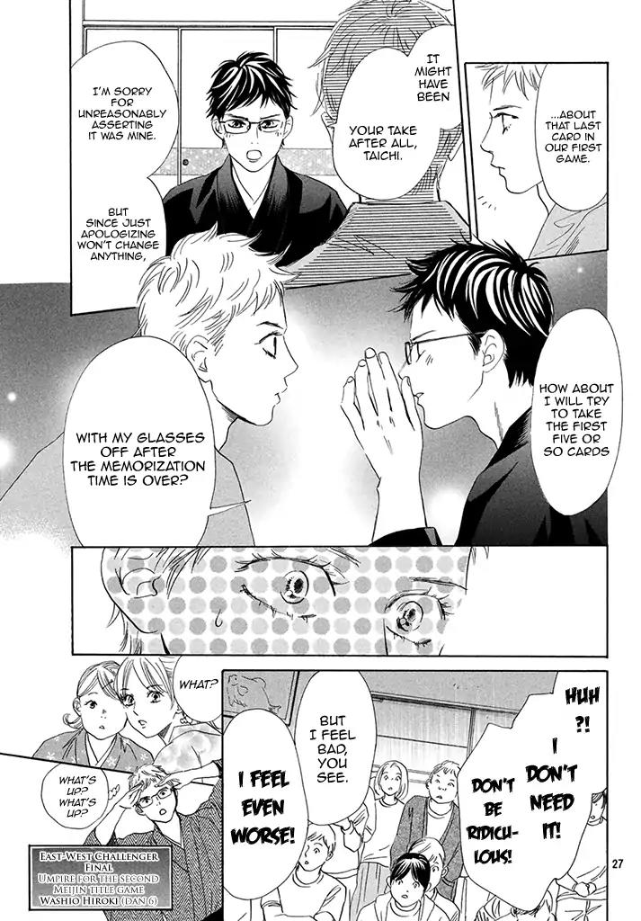 Chihayafuru Chapter 197 page 28 - Chapter 197