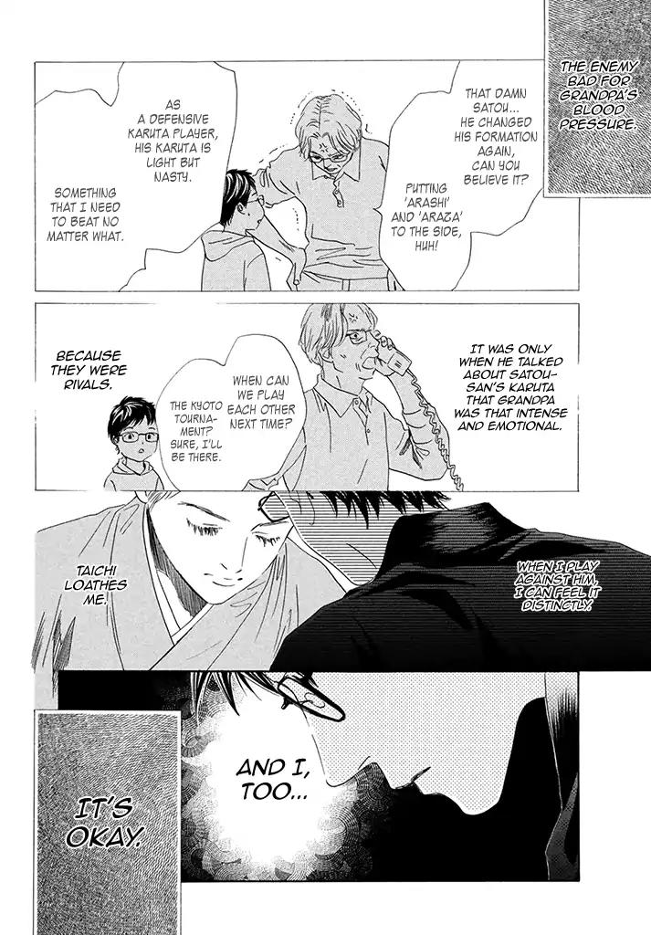 Chihayafuru Chapter 197 page 31 - Chapter 197