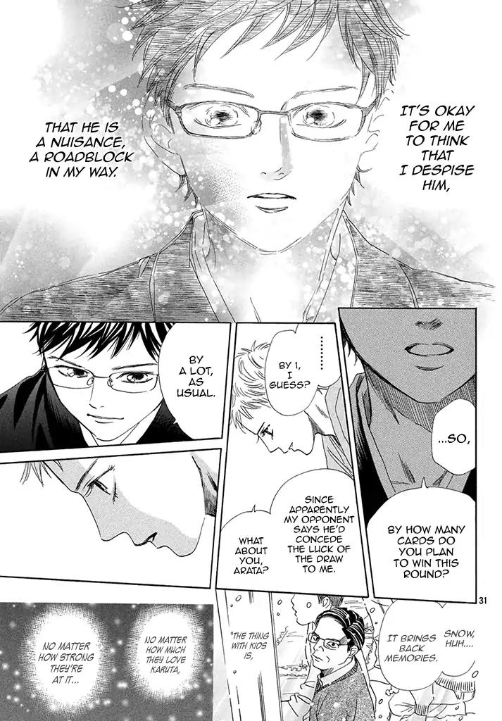 Chihayafuru Chapter 197 page 32 - Chapter 197
