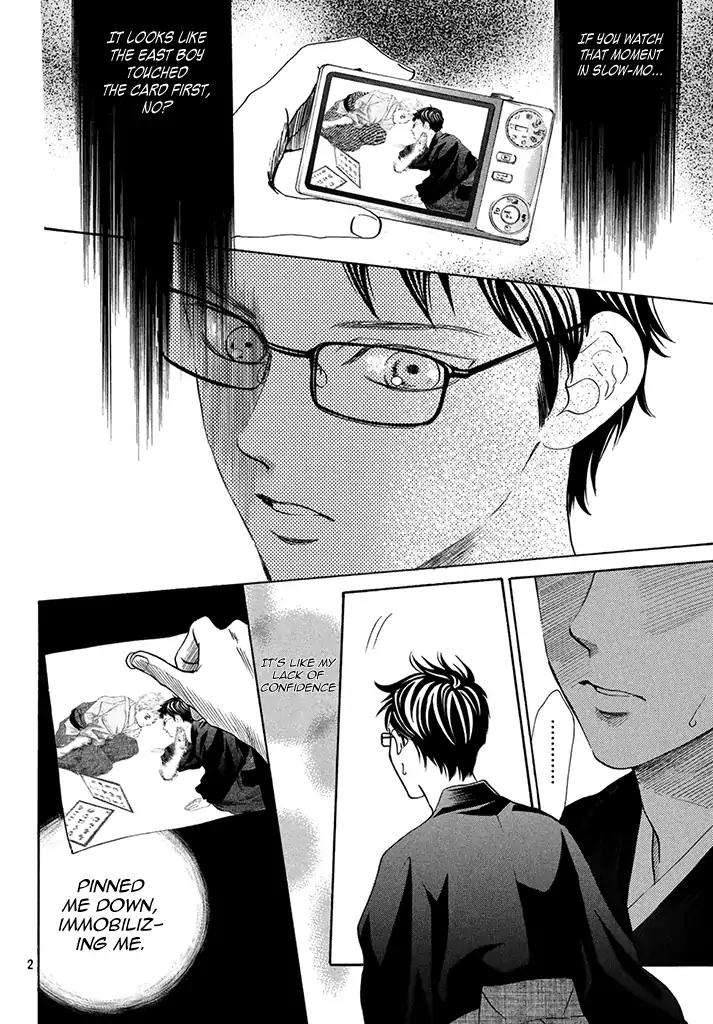 Chihayafuru Chapter 197 page 4 - Chapter 197