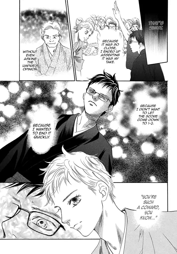 Chihayafuru Chapter 197 page 5 - Chapter 197