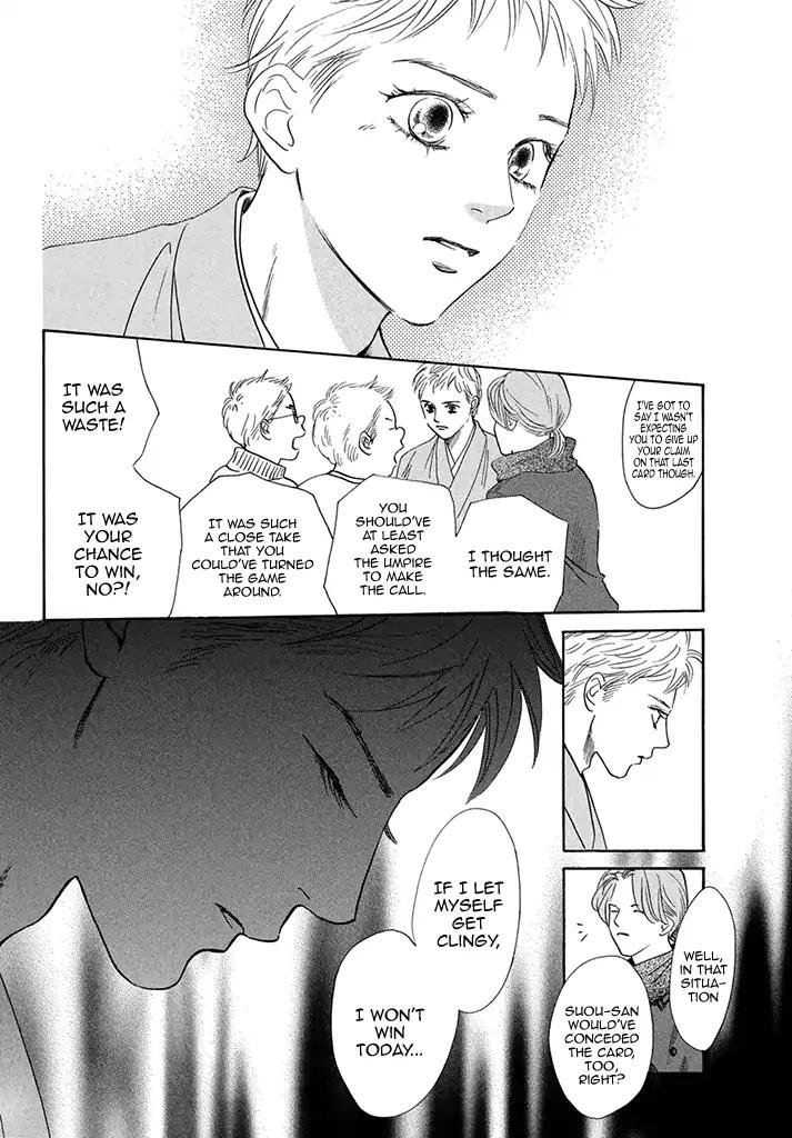 Chihayafuru Chapter 197 page 8 - Chapter 197