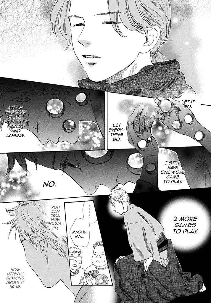 Chihayafuru Chapter 197 page 9 - Chapter 197