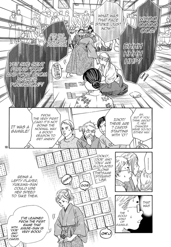 Chihayafuru Chapter 198 page 10 - Chapter 198