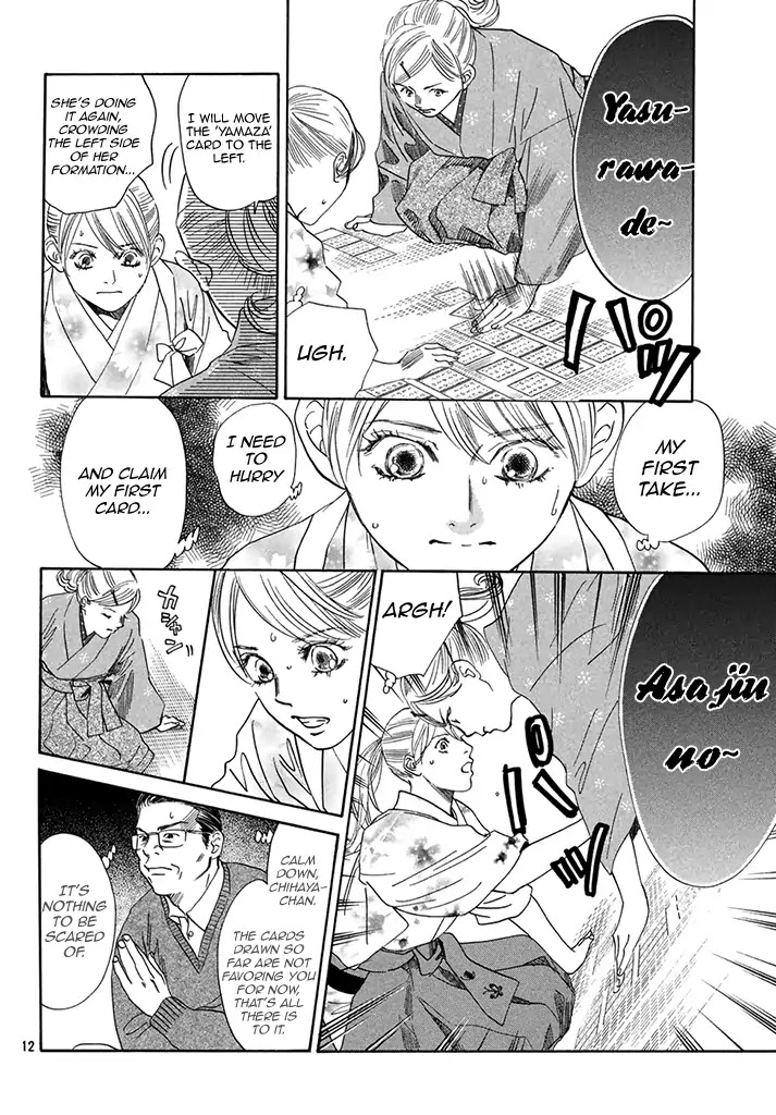 Chihayafuru Chapter 198 page 12 - Chapter 198