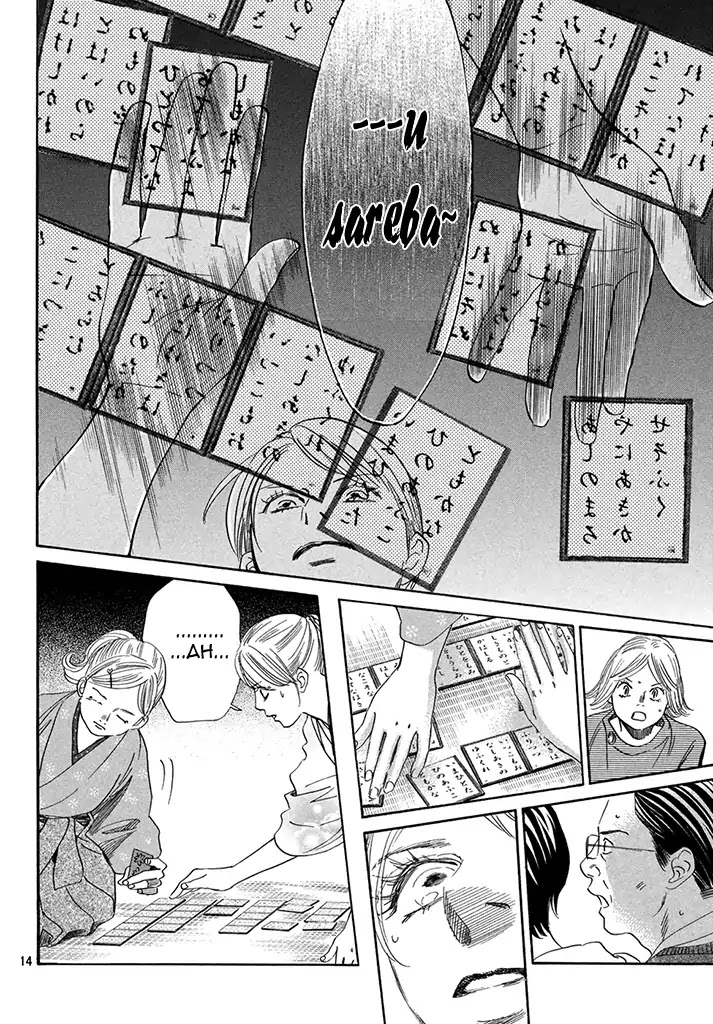 Chihayafuru Chapter 198 page 14 - Chapter 198