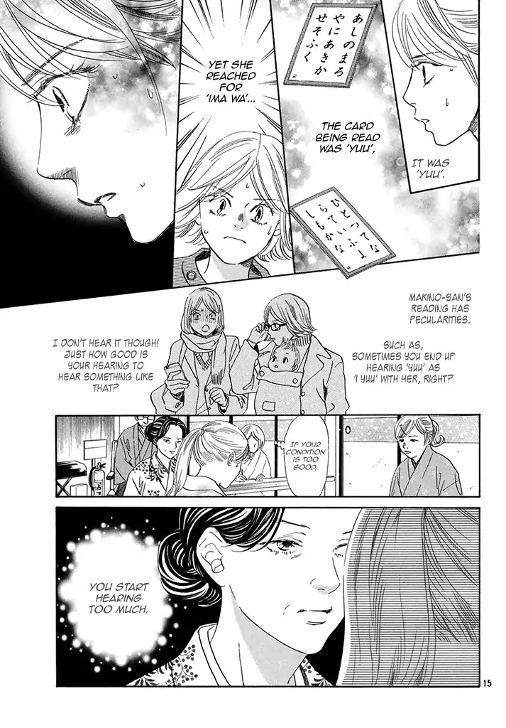 Chihayafuru Chapter 198 page 15 - Chapter 198