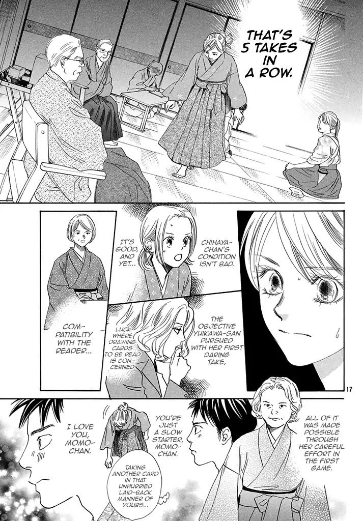 Chihayafuru Chapter 198 page 17 - Chapter 198