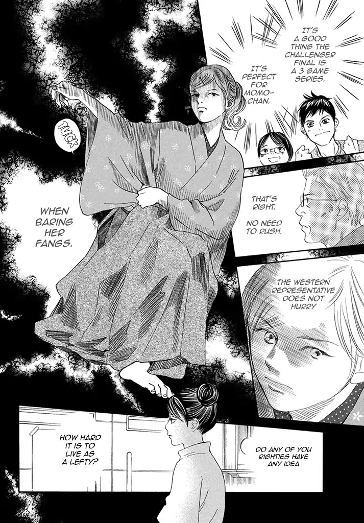 Chihayafuru Chapter 198 page 18 - Chapter 198