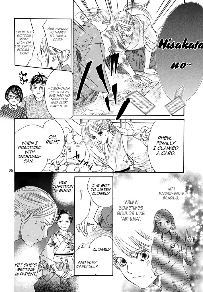 Chihayafuru Chapter 198 page 20 - Chapter 198