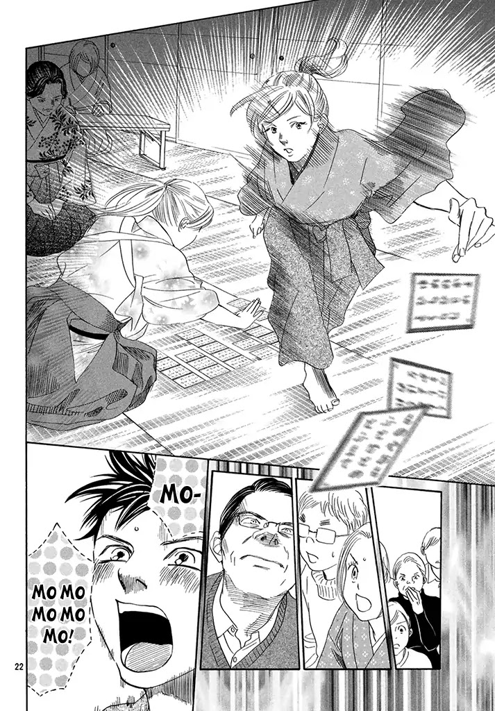Chihayafuru Chapter 198 page 22 - Chapter 198
