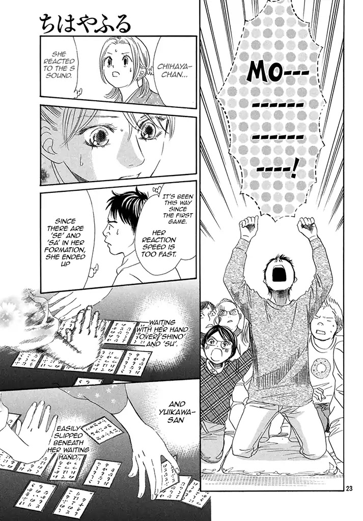 Chihayafuru Chapter 198 page 23 - Chapter 198